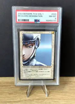 2003 Berserk Trading Card Game Vol 1 #029 Griffith Guard Destination PSA 8 - Image 1