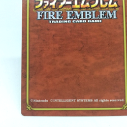 2-108 Parent-Child Love Fire Emblem trading CARD Surprise Game Nintendo NTT - Image 5