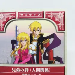 2-107 Brotherly Bonds Fire Emblem trading CARD Surprise Game Nintendo NTT JAPAN - Image 3