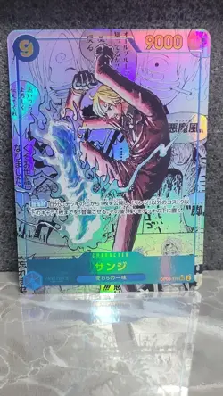 [Used] Sanji OP06-119 SEC Manga Alt Art One Piece Card Game The Best Vol.2 Japan - Image 1