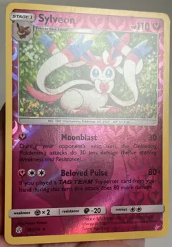 LP+ Sylveon 155/236 Reverse Holo SM Cosmic Eclipse AUTHENTIC Pokemon Card - Image 2