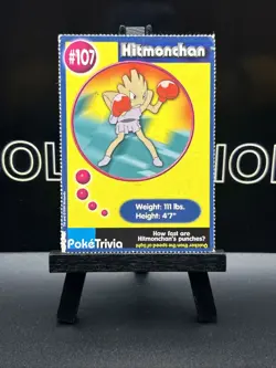 Hitmonchan #107 Poke Trivia Pokemon Card Mewtwo Strikes Back Movie Scene 1998 MP - Image 2