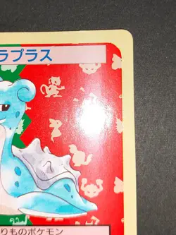 Lapras 131 Green Back Pokemon Card Top sun Topsun 1995 Nintendo Japanese eb148 - Image 3