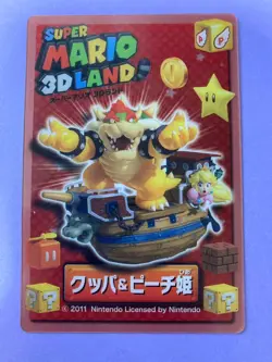 Super Mario 3D Land Clear Card TCG Bowser & Peach P2011 Nintendo Japanese F/S - Image 1