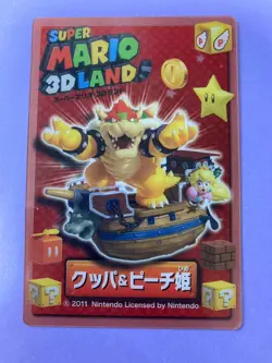 Super Mario 3D Land Clear Card TCG Bowser & Peach P2011 Nintendo Japanese F/S - Image 3