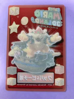 Super Mario 3D Land Clear Card TCG Bowser & Peach P2011 Nintendo Japanese F/S - Image 5