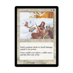 WOTC MtG Mercadian Masques Wave of Reckoning (R) EX - Image 1