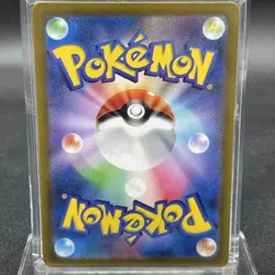 Pokemon TCG Japanese Zeraora VSTAR 042/172 s12a VSTAR Universe Ultra Rare NM/M - Image 2