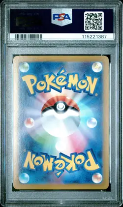 2024 POKEMON JPN SV8A-TERASTAL FEST EX #216 CORNERSTONE MASK OGERPON EX PSA 10 - Image 2