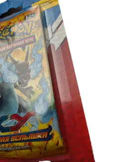 Pokemon Russian Flashfire 2-pack Blister Sealed Extrem Seltener Mega Charizard - Image 3
