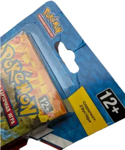 Pokemon Russian Flashfire 2-pack Blister Sealed Extrem Seltener Mega Charizard - Image 4