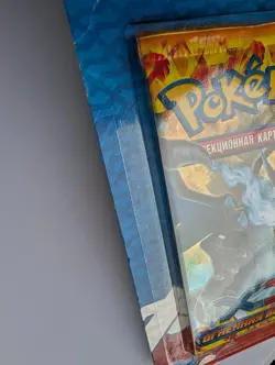 Pokemon Russian Flashfire 2-pack Blister Sealed Extrem Seltener Mega Charizard - Image 5