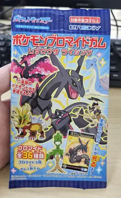 Rare Japanese Pokemon Rayquaza Rising Ensky Bromide Gum Sealed Pack - Image 3