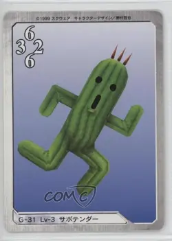 1999 Final Fantasy VIII - Triple Triad Card Game Japanese Cactuar #G-31 - Image 2