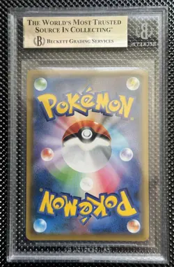 Pokemon Card Lillie’s Full Force Full Art 068/049 Sm11b Japanese BGS 10 PRISTINE - Image 2