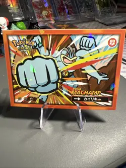 Machamp #68 - Cracked Ice Holo - Flash Edition Safari 2025 - Pokemon Card - Image 1
