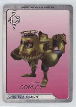 1999 Final Fantasy VIII - Triple Triad Card Game Japanese GIM47N #G-50 - Image 1