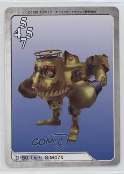 1999 Final Fantasy VIII - Triple Triad Card Game Japanese GIM47N #G-50 - Image 2