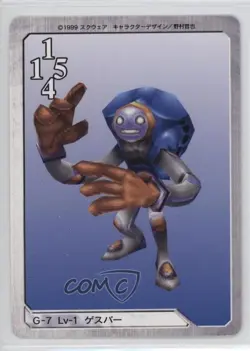 1999 Final Fantasy VIII - Triple Triad Card Game Japanese Gesper #G-7 - Image 1