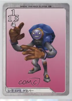 1999 Final Fantasy VIII - Triple Triad Card Game Japanese Gesper #G-7 - Image 2