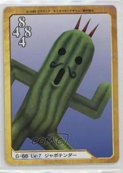 1999 Final Fantasy VIII - Triple Triad Card Game Japanese Jumbo Cactuar #G-68 - Image 2