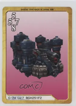 1999 Final Fantasy VIII - Triple Triad Card Game Japanese BGH251F2 #G-74 - Image 2