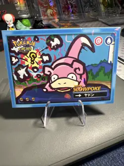 Slowpoke #79 - Cracked Ice Holo - Flash Edition Safari 2025 - Pokemon Card - Image 1