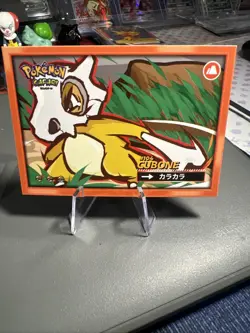 Cubone #104 - Cracked Ice Holo - Flash Edition Safari 2025 - Pokemon Card - Image 1