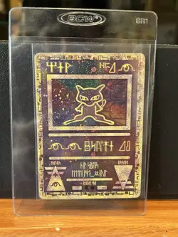 Ancient Mew 1 Miscellaneous Cards & Products Holo - Image 1