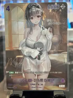 Modernia First affection BT02-021 SPR (Signature card) nikke nivel arena Korean - Image 1