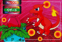 Pokemon Card Charmeleon 005 Topsun Nintendo Japanese F4060 - Image 1