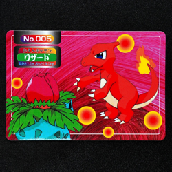 Pokemon Card Charmeleon 005 Topsun Nintendo Japanese F4060 - Image 2