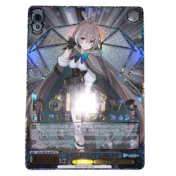 Weiss Schwarz Hololive SUPER EXPO Nanashi Mumei HOL/WE36-48SP SP FOIL Japan Card - Image 1