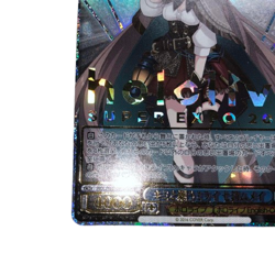 Weiss Schwarz Hololive SUPER EXPO Nanashi Mumei HOL/WE36-48SP SP FOIL Japan Card - Image 4