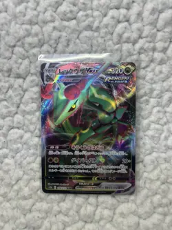 Pokemon TCG Rayquaza VMAX Japanese Universe S12a VSTAR Card 108/172 - Image 3