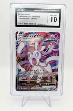 Sylveon VMAX 041/069 S6a Eevee Heroes Pokemon 2021 Japanese Graded CGC 10 Gem - Image 1
