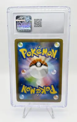 Sylveon VMAX 041/069 S6a Eevee Heroes Pokemon 2021 Japanese Graded CGC 10 Gem - Image 2