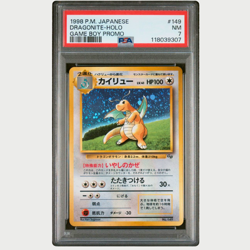 PSA 7 Pokemon Dragonite Holo Japanese Game Boy Promo 1996 - Image 1