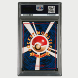 PSA 7 Pokemon Dragonite Holo Japanese Game Boy Promo 1996 - Image 2