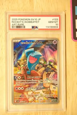 2025 POKEMON GLORY OF TEAM ROCKET ART RARE #103 TEAM ROCKET'S WOBBUFFET PSA 10 - Image 1