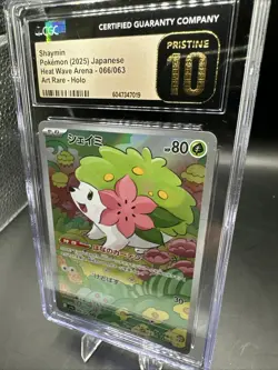 Pokemon TCG Shaymin 66/63 Heat Wave Arena Art Rare Japanese CGC Pristine 10 - Image 2