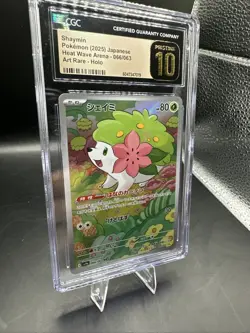 Pokemon TCG Shaymin 66/63 Heat Wave Arena Art Rare Japanese CGC Pristine 10 - Image 3