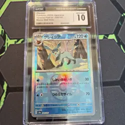 2024 pokemon terastal festival ex Glaceon Masterball Holo Cgc 10 - Image 1
