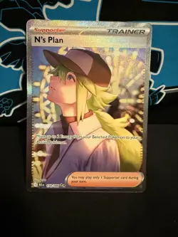 Pokemon Black Bolt N's Plan SPECIAL ILLUSTRATION RARE 170/086 NM - Image 3