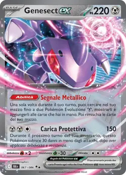 Genesect ex 067/086 Luce Nera - Black Bolt Pokemon BLK Near Mint ITA - Image 1