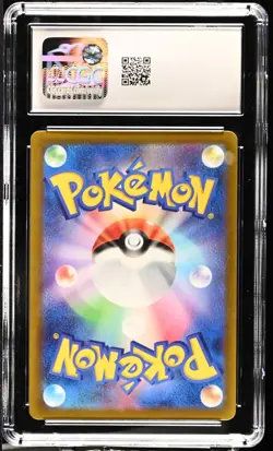 CGC 9 MINT Japanese Pokemon 2022 Zacian V 225/172 VSTAR Universe S12a - Image 2