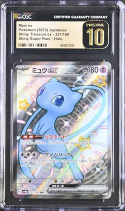 Mew ex Pokemon 2023 sv4a Shiny Treasure ex SSR Japanese 327/190 PRISTINE CGC 10 - Image 1