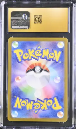 Mew ex Pokemon 2023 sv4a Shiny Treasure ex SSR Japanese 327/190 PRISTINE CGC 10 - Image 2