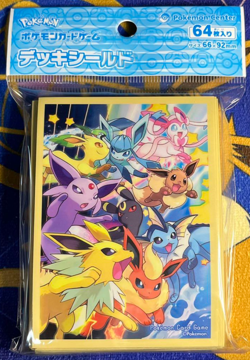 Dash! Eevee Eeveelutions ver.2 64 Sleeves Japanese Pokemon Center Exclusive Rare - Image 1