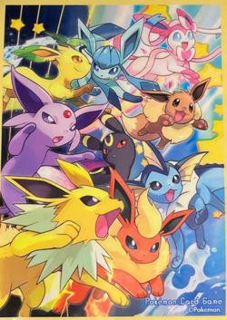 Dash! Eevee Eeveelutions ver.2 64 Sleeves Japanese Pokemon Center Exclusive Rare - Image 3